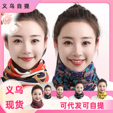 升级加大款秋冬扭扭帽围脖女套头挂脖两用丝巾韩版护颈领子围巾