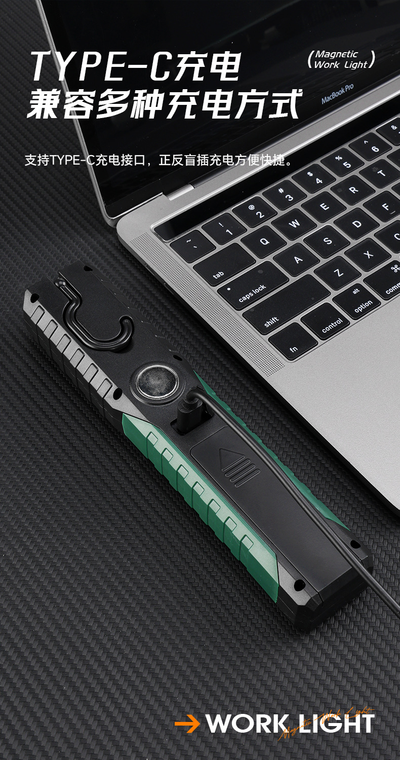 Car Repair Tool Light Cob Ultra-Bright Strong Magnet Multi-Functional Led Emergency Foldable Inspection Work Light