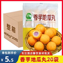 ��ȫ����ع���400g*5�� ��ըС�԰��Ʒ�ك��c�Ĳ������С����