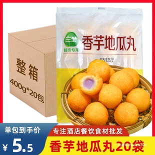 ��ȫ����ع���400g*5�� ��ըС�԰��Ʒ�ك��c�Ĳ������С����