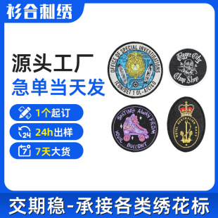 �̽����N���� �A�η����i߅���O�¶��� ���b�o��logo�����a�����N