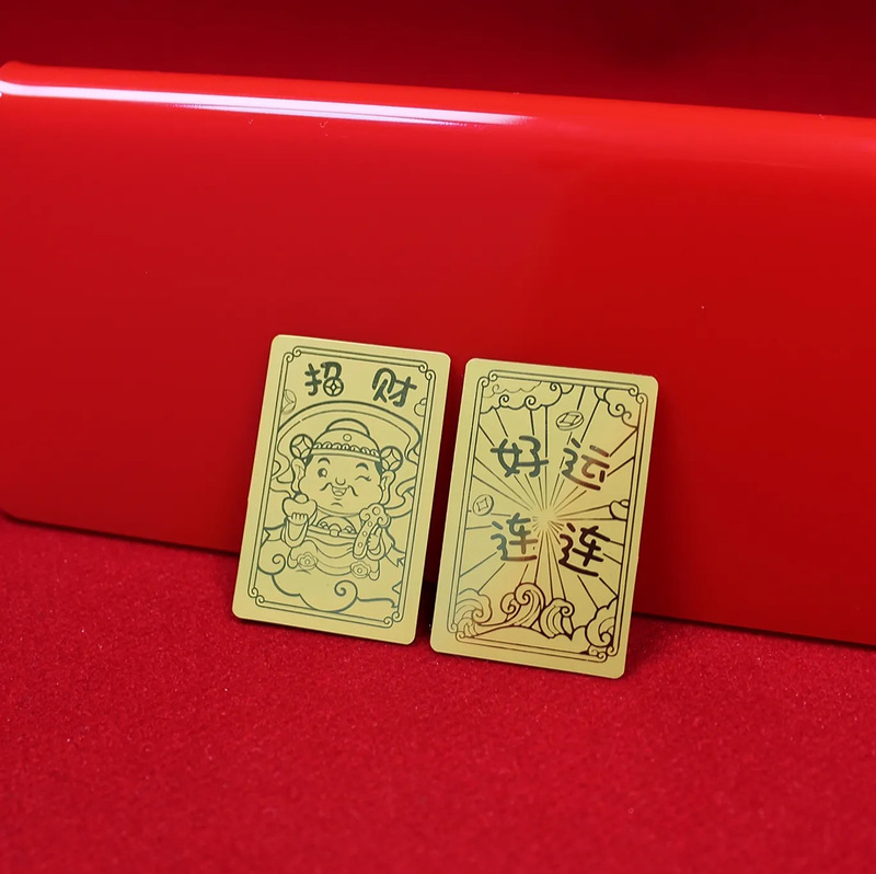 蛇年 金箔携帯電話ステッカー プリンセス、金運を引き寄せるためにお金の神様、貔貅、お金の重要性、幸運の猫、心が満たされる|undefined