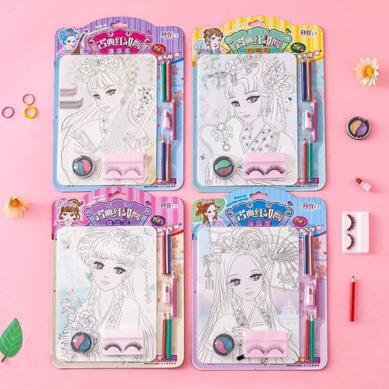 Children's makeup painting creative handmade diy graffiti watercolor painting classical color painting set princess makeup toys
