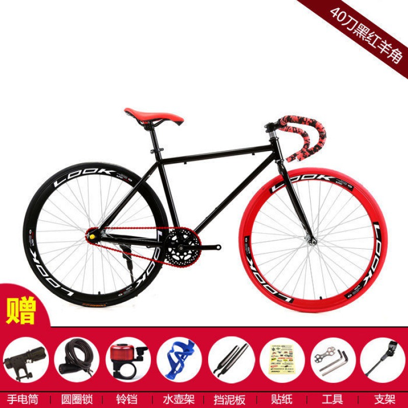 검정과 빨강 19호 양뿔 손잡이 40달러