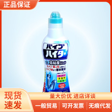 �ձ������ܵ���ͨ��500g �N���l���g��ˮ���RͰ������ͨҺ���l