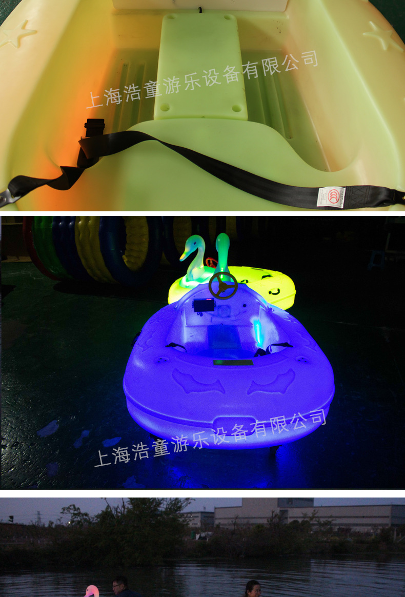 儿童免充气船详情_08