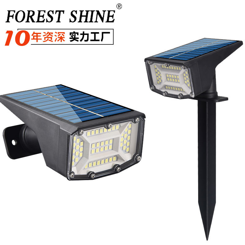 Transfronteriza lámpara solar lámpara de jardín al aire libre LED de alta potencia de luz de inundación hogar al aire libre iluminación lámpara de calle reflector