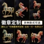 定制卡通金属徽章