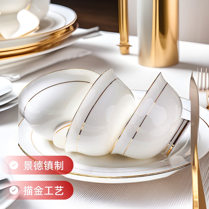 Jingdezhen Ceramic Bowl Simple Accessible Luxury High Temperature Fired Bone China High Leg Anti-Scalding Gold Bowl Ceramic Rice Bowl for Home Use