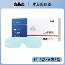 Դ�S���lˮ���z���� ֱ��؛Դ�۲��������һ����ˮ���z�o���N