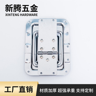 &ldquo;�ɶ���&rdquo;��̨�����O�亽�������\�������ж��퓕�չ��