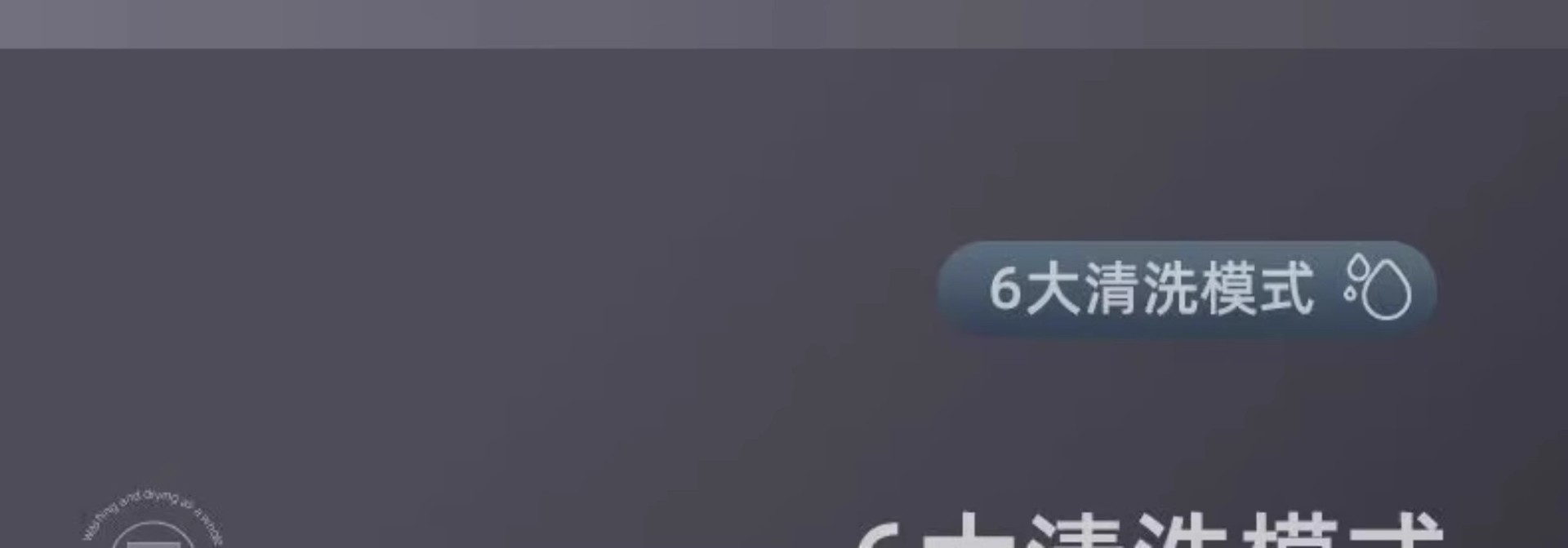 详情图24.jpg