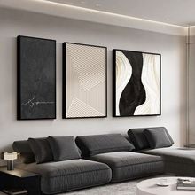 黑白抽象客厅装饰画个性创意沙发背景墙挂画现代简约高级三联壁画