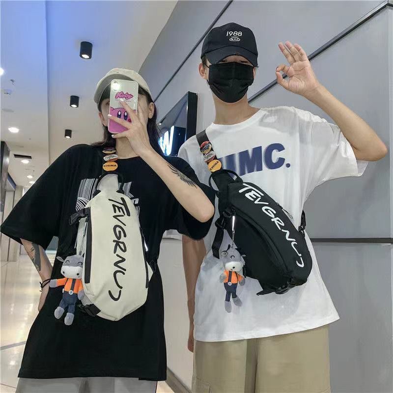 New Crossbody Bag Couple High-value Universal All-match Stylish Small Backpack Multifunctional Shoulder Bag Men's Large Capacity Chest