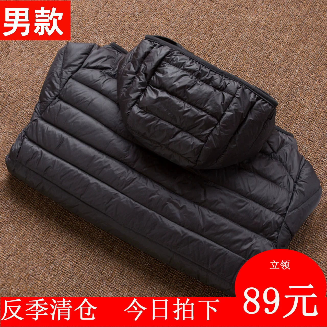 Межсезонный пуховик с хлопковой подкладкой, Мужская Легкая короткая куртка большого размера с капюшоном и воротником-стойкой