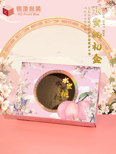 �o�a�خaˮ�����Ӱ��b�жYƷ�м���C��͸���촰�պ��Ӷ� ��