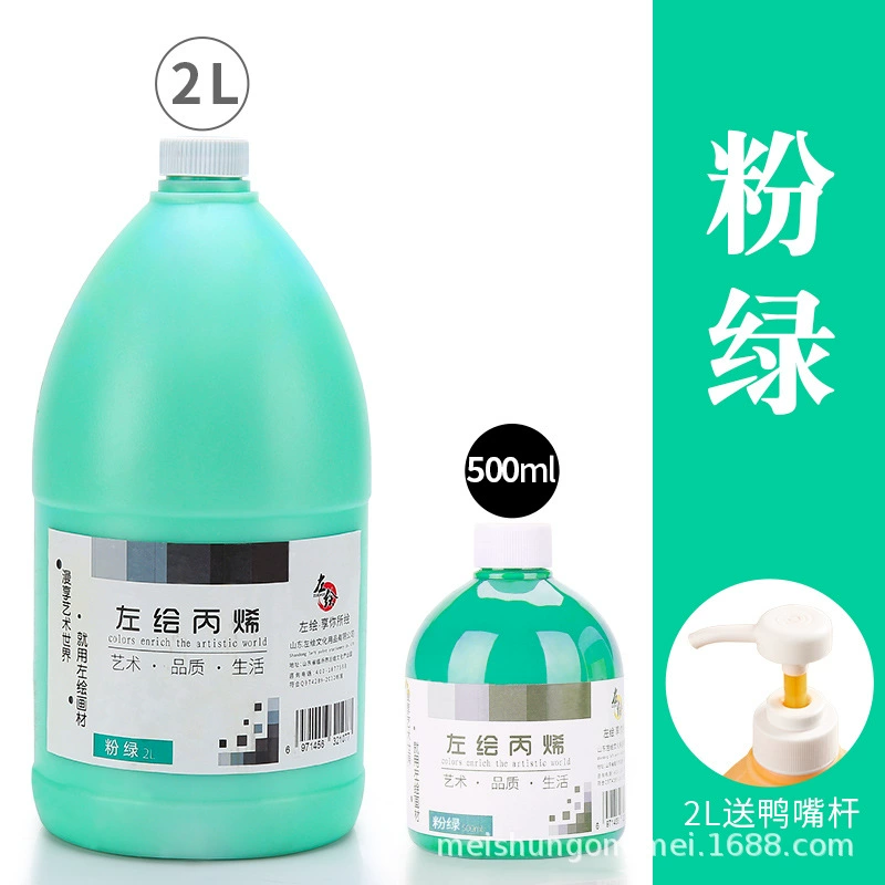 Acrylic Textile Paint, 500 ml, Waterproof & Lightfast, DIY Graffiti and Fabric Painting