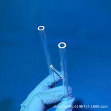 �������ʯӢ������ ͸��ʯӢ���ι�U�ι�