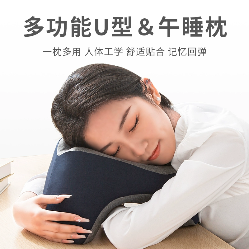 Universal pillow for sleep for students for table at lunchtime