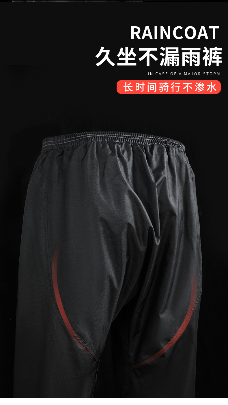 雨衣第二款_10.jpg