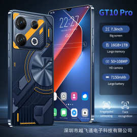 跨境现货手机GT10 Pro高清大屏安卓智能16+1TB外贸手机厂家直供