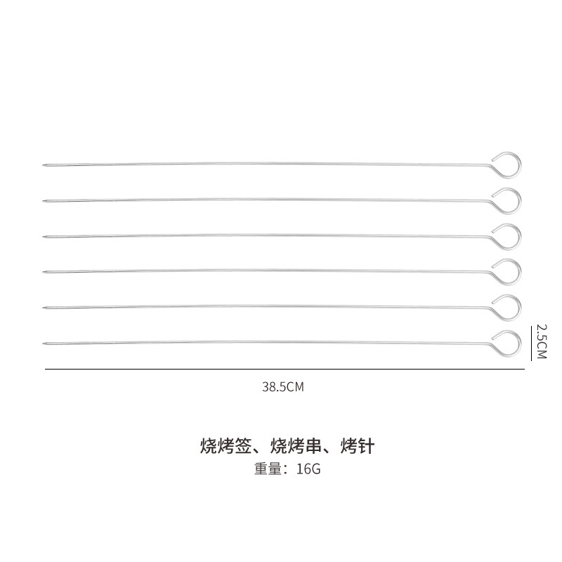 メーカー卸売ステンレス鋼バーベキュースティック 9 字型ラム串グリル針吊り炉フックバーベキュースティックバーベキューバーベキューツール|undefined