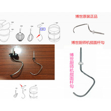 Boc�N���CMUM4������U��MUM5���攇����U�� ������