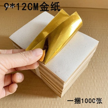 Ԫ�����ֹ��ۼ��a�������yԪ����������Ʒ���ۯBԪ���K�ݷ��