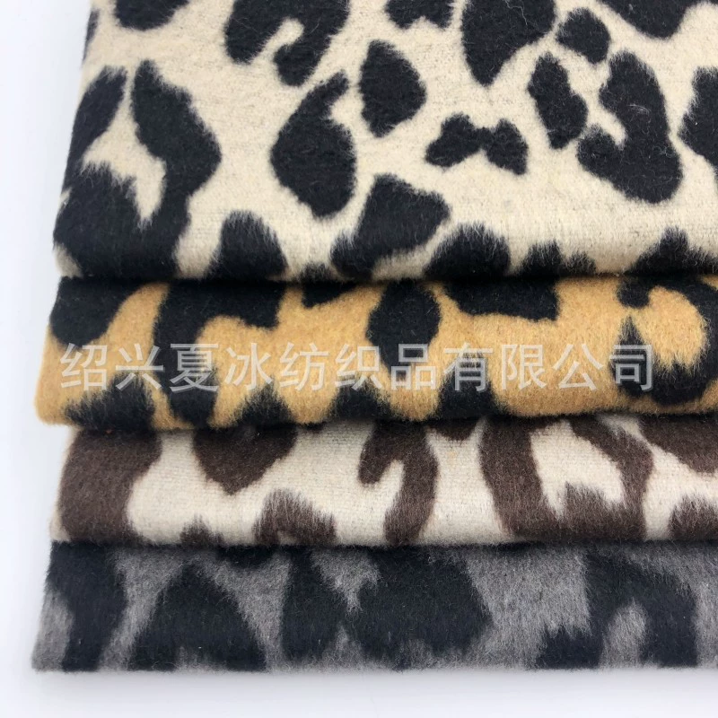Woolen cloth, coat for men and women, bag, (Physicals)