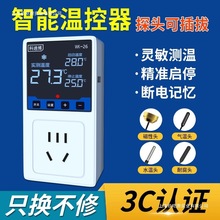 HE 4V400MAH��늳�4V0.4A�ƿ����đ�����̨�����ͲС늳��U��