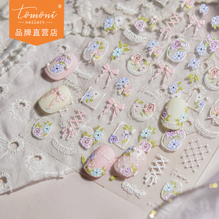 Tomoni Crystal Diamond Nail Art Sticker Explosions Sweet Girl Style Ballet Nail Sticker Lace Garden Nail Art Decoration