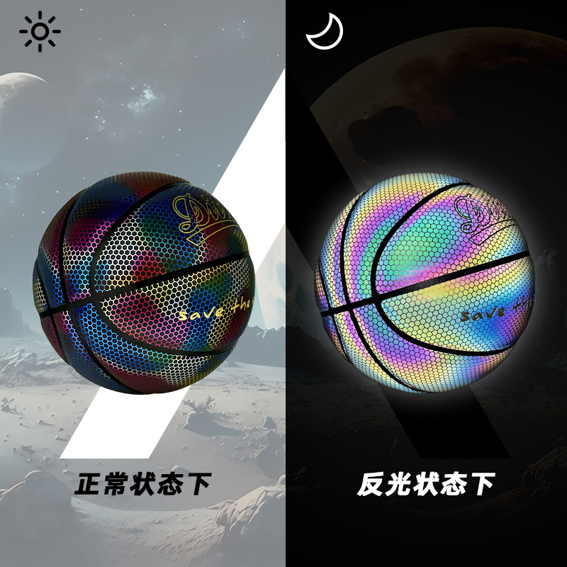 Baloncesto luminoso luminoso genuino, resistente al desgaste, antideslizante, alto elástico, bola de juego estándar No. 7, soporte OEM OEM