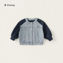 宥宝童装秋季新款男童外套男宝宝帅气夹克中小童秋装拼接牛仔上衣