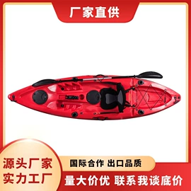 钓箱;冰袋冰包;漂流船皮划艇