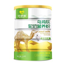 ���ݏS�Ҷ����׷�ӡˢ���w�z�w�I�B�۱���Ʒ����̷��R���F�޷۹�