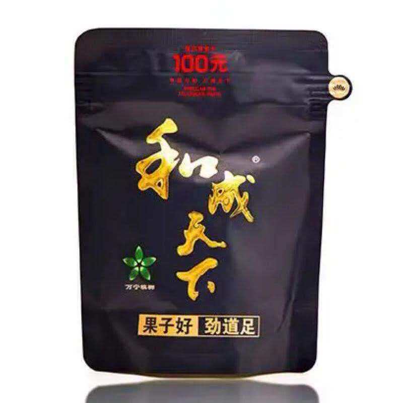 100元和成天下槟榔裸包50/100口味王槟榔鲜果咀嚼提神醒脑包邮批