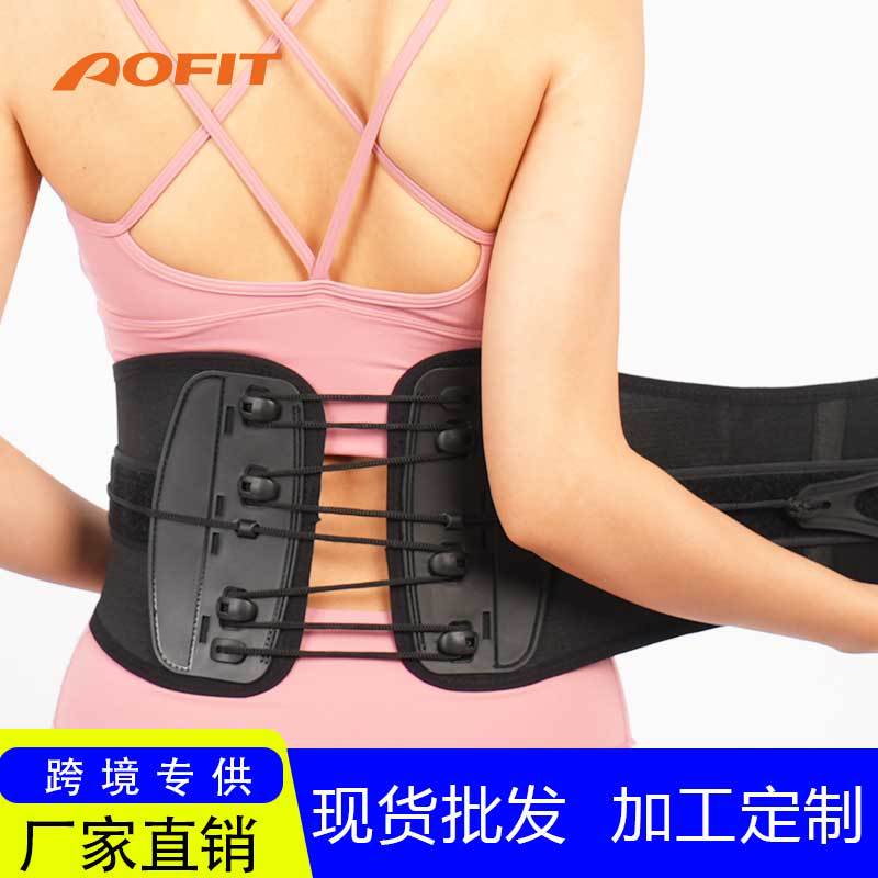 Transfronterizo al por mayor cordón fitness deportes soporte lumbar levantamiento de pesas presión sudor ajustable baloncesto cintura soporte cinturón