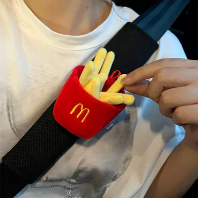 Car Decoration Anti-Neck Protective Cover | Seat belt shoulder pad - mcdangdang-black-ice-silk-shoulder-cover-1-piece