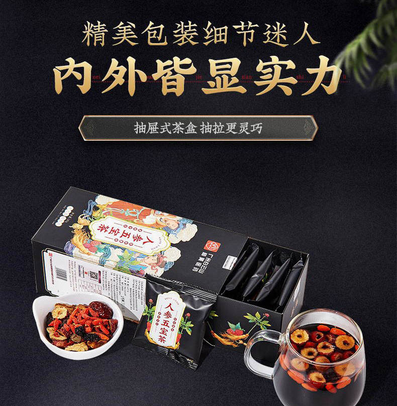 详情07.png