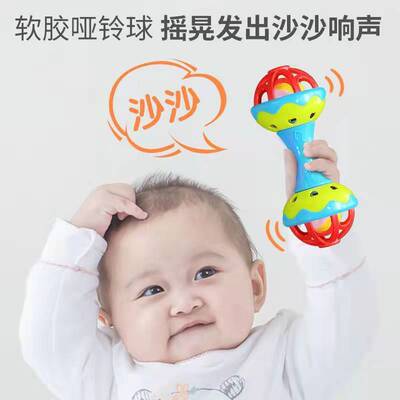 新生婴儿小沙锤手摇铃红球宝宝手抓握追听视觉训练红色玩具小摇铃