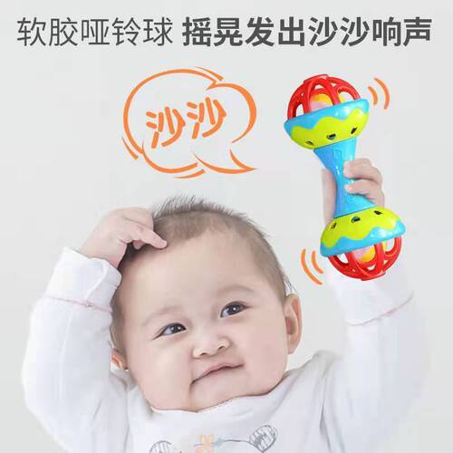 Newborn Baby Small Rattle Handbell Red Ball Baby Hand Grasping Tracking Listening Visual Training Red Toy Small Rattle