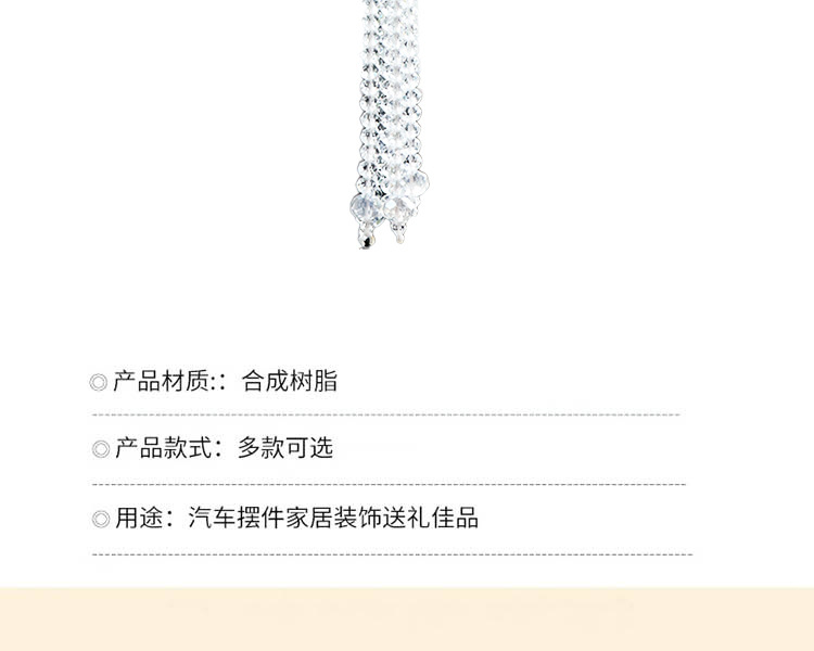2026 New Model Diamond-Encrusted Gourd Car Hanging Ornament, High-End Light Luxury, Safe Journey Car Rearview Mirror Pendant for Women