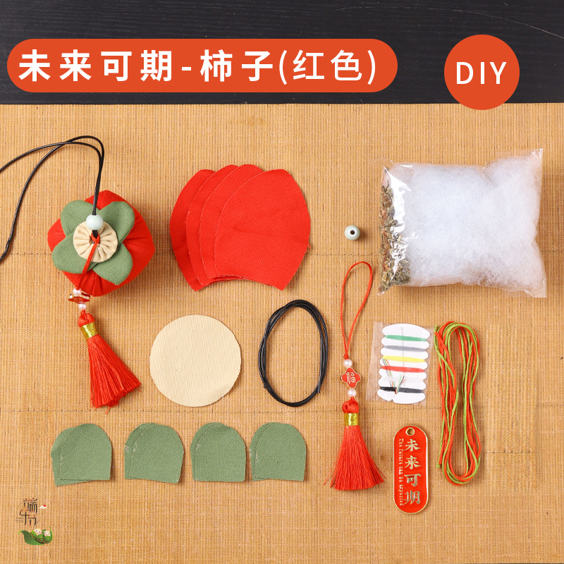 Dragon Boat Festival bolsita hecha a mano material de bricolaje paquete de semillas de loto Wormwood repelente de mosquitos bolsita Persimmon Ruyi colgante regalo