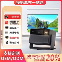 �O��RS30 ProMaxͶӰ�xRS30Ultra Max��ɫ����4K���ó����������