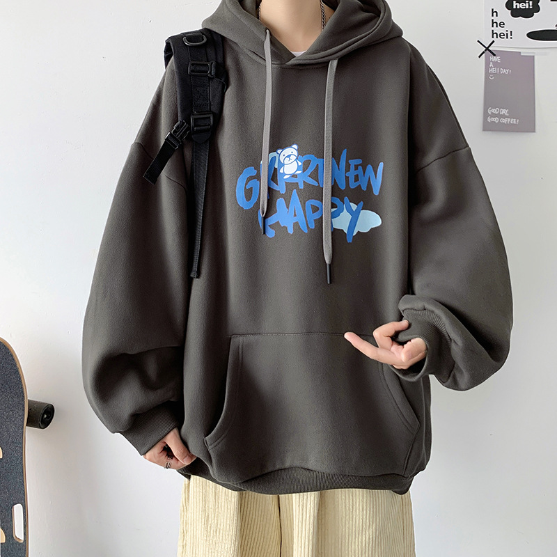 다크 gray-R27 곰 행복