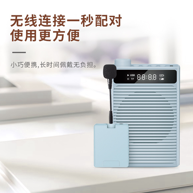 ワイヤレスビーアンプ教師用ヘッドセットラベリアマイク充電式大音量ガイドストリートベンダー|undefined
