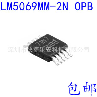 ȫ��LM5069MM-2/NOPBLM5069�zӡSNBB�NƬMSOP-10�ύ�Q늉�������