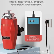 �N������̎����С�͏N��ʳ�����C�������l����ˮ�۷���