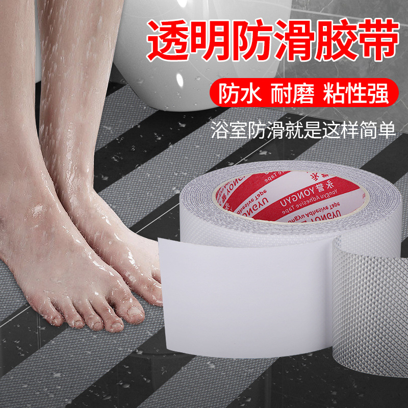 Patrón de diamante transparente cinta antideslizante escalera piscina impermeable PEVA goma antideslizante pegatinas de baño respetuoso con la piel pegatinas antideslizantes