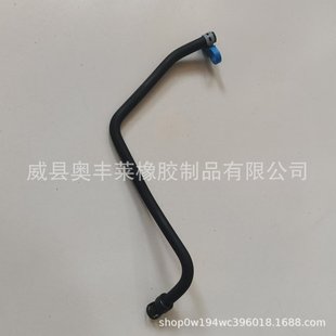 适用科鲁兹欧宝汽车13251447 1336360 1336629 13408385冷却软管-阿里巴巴